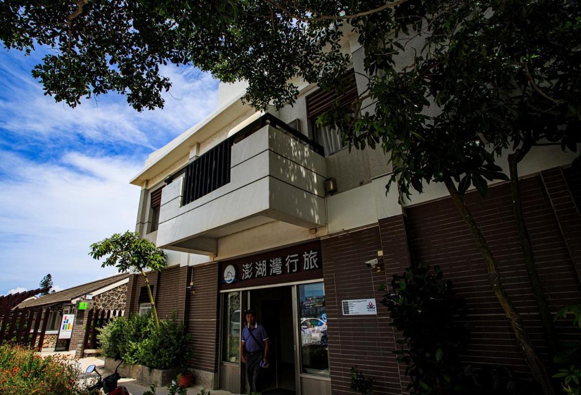 貝富門旅館 - 澎湖灣行旅 Magong Εξωτερικό φωτογραφία